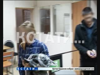porn пара занявшаяся сексом в метро оказалась на скамье подсудимых porn