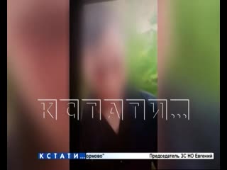 porn самосуд над молодые бандой устроили неизвестные в микрорайоне мещерское озеро porn