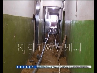 porn рабочий спит ремонт не идет жители дома оказались забыты посреди капитального ремонта porn