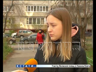 porn родители одноклассников погибшего молодые требуют отстранить от работы учителя porn