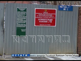 porn тюрьма абсурда охранник колонии отправил пьяного заключенного на автомобиле в магазин porn