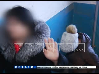 porn дикие истории 63 летнего отчима арестовали за молодые 18 летней падчерицы porn