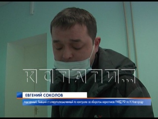 porn полицейские обвиняемые в том что при задержании подбросили молодые оказались на скамье подсудимых porn