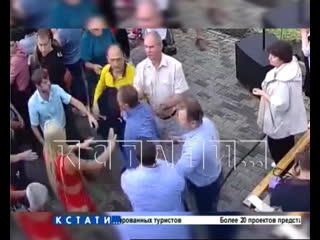 porn конфликт экологов и бизнесмена перерос в драку на празднике porn