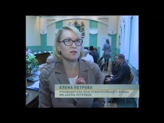 porn члены общественной палаты томской области об отключении тв2 porn