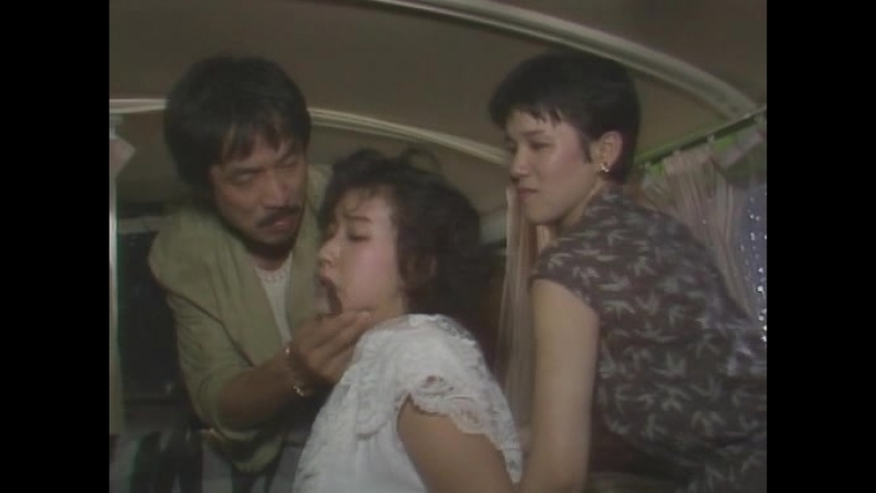 porn hako no naka no onna shojo ikenie домашний суп из креветок 1985 porn