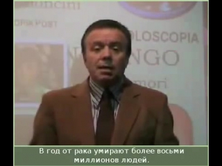 porn симончини рак это грибок лечение рака содой porn