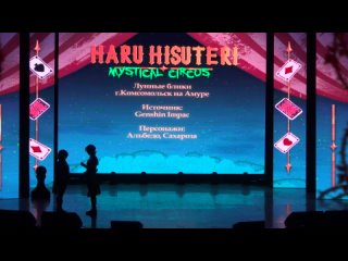 porn 7 лунные блики genshin impact альбедо и сахароза haruhisuteri 2024 день 1 porn