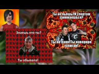 porn сортирный союз история реального панка porn