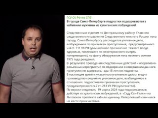 porn не все мигранты террористы убийцы торговцы молодые секс многие честные трудяги но речь сейчас не о porn