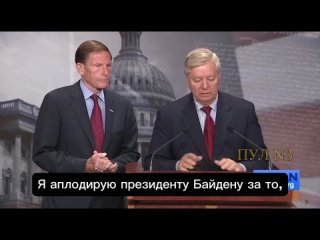 porn сенатор линдси грэм обещает россии войну с нато в случае ядерного удара по украине мы здесь чтобы поговорить о том porn