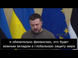 porn зеленский в таллине продолжил требовать чтобы ему отдали замороженные российские активы россия должна заплатить porn