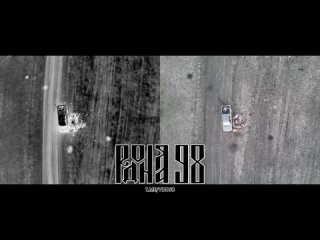 porn разведчики 98 й гвардейской дивизии вдв устроили засаду и размотали целое отделение всу на видео фиксация porn