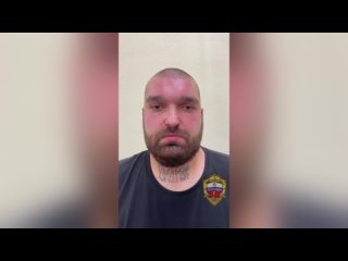 porn мужчина с татуироой русский военный корабль иди на сам отправился в московский отдел полиции бывшего фигуранта porn