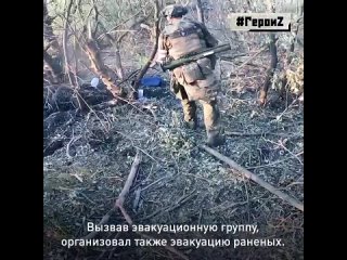 porn герои нашего времени гвардии младшему лейтенанту константину карпову в сентябре исполняется 24 года а у него уже porn