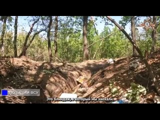 porn война глазами украинского пехотинца камера была найдена после штурма позиций всу на кураховском направлении porn