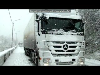 porn мечта под музыку трофим дальнобойщик тормоза не откажут на спуске picrolla porn