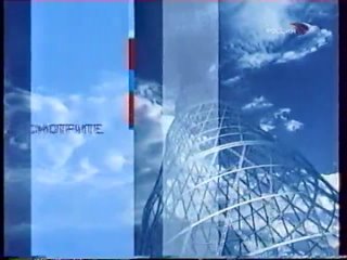 porn анонс фильма анаконда россия сентябрь 2002 porn