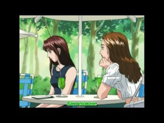 porn ova 1 инициал ди экстра стадия initial d extra stage 1 и 2 серия субтитры porn