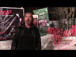 porn лотерея ада купи рок напиток выиграй голую марину porn