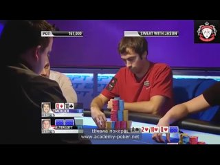 porn покер интересная раздача с мерсье porn