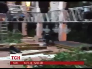 porn весілля дочки юлії тимошенко пройде у спорткомплексі олімпійський porn