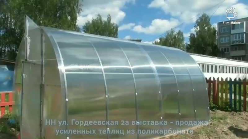 porn работа в теплице помогает получить полезные трудовые навыки как детям так и взрослым именно в теплице формируется porn