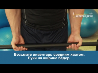 porn идеальное выполнение бицепс с прямой штангой стоя porn