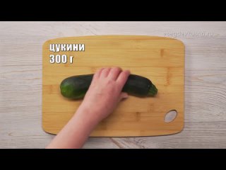 porn курица запеченная с овощами по итальянски porn
