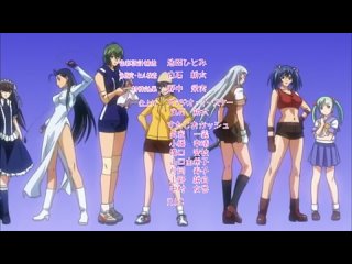 porn школьные войны сила тысячи экстремальный исполнитель ikkitousen xtreme xecutor tv 4 серия 4 porn