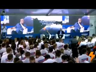 porn молодежь на путинском форуме разнесла власть porn