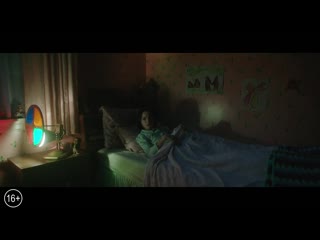 porn проклятие аннабель 3 annabelle comes home 2019 трейлер русский язык hd проклятье анабель 3 porn