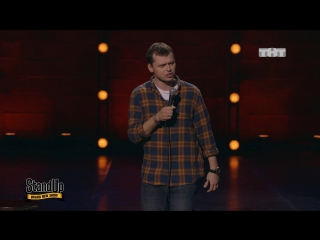 porn stand up комаров о порно и своём сыне porn