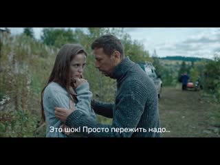 porn премьера территория с 12 октября в 2200 на тнт porn