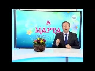 porn поздравление главы администрации липецкой области с 8 марта проникающий в самую душу задумайся гнида будьте porn