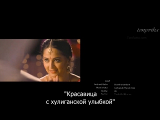 porn нулевой размер size zero финальная песня porn