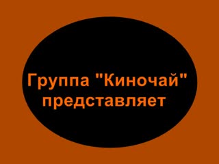 porn очаровательная проказница жак риветтдрама эротический фильм porn