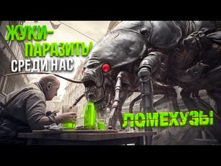 porn проект общее дело алкоголь незримый враг сокращённая версия porn
