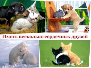 porn искусство быть счастливым полезные советы и море позитива porn