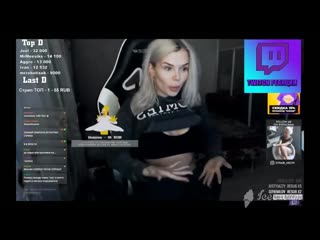 porn деи которые опозорились на прямом эфире показала грудь twitch porn