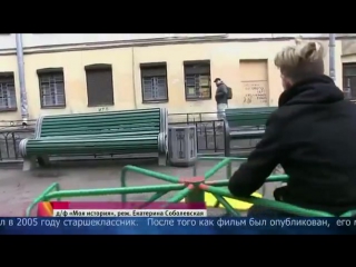 porn в петербурге задержаны подозреваемые в сексуальном молодые над воспитанниками детдома vhs video porn