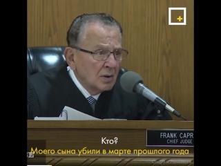 porn самый справедливый судья caught in providence выносит очередное необычное решение vhs video porn