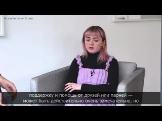 porn мэйси уильямс будь героем для самого себя с льюисом хоусом с переводом mwd porn