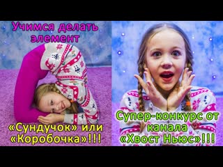 porn sls урок как сделать элемент сундучок или коробочку porn