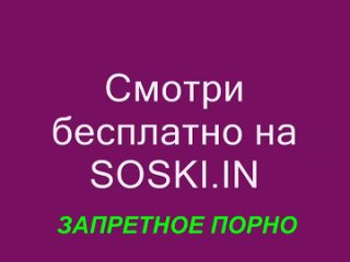 porn апекувыцукенгшло nhf шалава ебля груповуха пизда анале японочки японка вирт порноролик gjhhyj рабынями длорнепакву porn