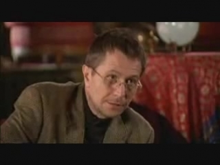 porn harry potter interview gary oldman and david thewlis porn