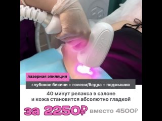 porn во время процедуры вы просто отдыхаете спокойно и легко приходит желаемый результат porn