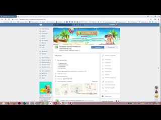 porn гринпальма тур продление розыгрыша сертификата на посещение ресторана перчини в ноябрьске до 10 марта 2019 года porn