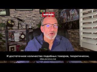 porn американский экономист китай предпринимает усилия по свержению короля доллара porn