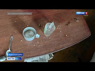 porn в вадинском районе жена нанесла смертельный удар собственному мужу и легла спать porn